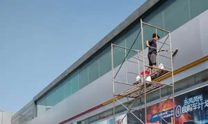 西安外墙清洗
